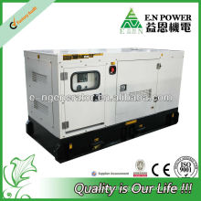 wonderful quality 200kva diesel generator set